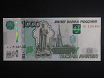 1000 Rubles 1997 malý prefix, BNB. B829a, Pi. 272c