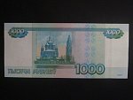1000 Rubles 1997 malý prefix, BNB. B829a, Pi. 272c