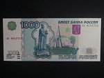 1000 Rubles 2004 malý prefix, BNB. B826a, Pi. 272b