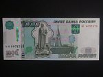 1000 Rubles 2010 velký prefix, BNB. B829a, Pi. 272c