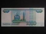 1000 Rubles 2010 velký prefix, BNB. B829a, Pi. 272c