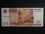5000 Rubles 2006 malý prefix, BNB. B827a, Pi. 273