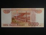5000 Rubles 2006 malý prefix, BNB. B827a, Pi. 273
