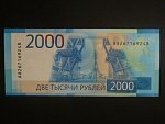 2000 Rubles 2017, BNB. B838a, Pi. 279
