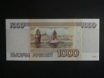 1000 Rubles 1995, BNB. B810a, Pi. 261