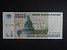 EVROPA - RUSKO - 5000 Rubles 1995, BNB. B811a, Pi. 262
