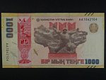 KAZACHSTÁN, 1000 Tenge 2025 pamětní, BNB. B161a