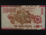KAZACHSTÁN, 1000 Tenge 2025 pamětní, BNB. B161a