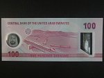 SPOJENÉ ARABSKÉ EMIRÁTY, 100 Dirhams 2025, BNB. B249a