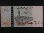JEMEN, 200 Rials 2025, BNB. B133a