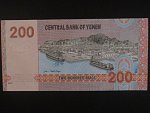 JEMEN, 200 Rials 2025, BNB. B133a