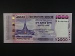 BANGLADÉŠ, 1000 Taka 2025, BNB. 372a