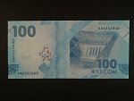KYRGYSTÁN, 100 Som 2023, BNB. B237a