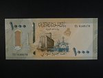 SUDAN, 1000 Sudanese pounds 2024, BNB. B420a