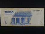 ARGENTINA, 20000 Australes 2024, BNB. B431a