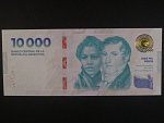 ARGENTINA, 10000 Australes 2024, BNB. B430a