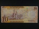 SAÚDSKÁ ARÁBIE, 10 Riyals 2024, BNB. B203a
