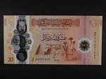 LÝBIE, 20 Dinars 2025, BNB. B553a