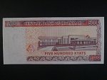 MYANMAR, 500 Kyats 2020, BNB. B118a