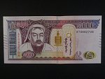 MONGOLSKO, 500 Tögrög 2024, BNB. B445a