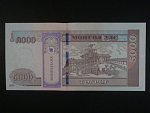 MONGOLSKO, 500 Tögrög 2024, BNB. B445a