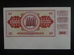 100 Dinara 1978 schvalovací tisk s okrajem, raz. + podpis, BNB. B412d, Pi. 90a