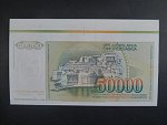 50000 Dinara 1988 anulát, schvalovací tisk s okrajem, raz + podpis, BNB. B427as1, Pi. 96