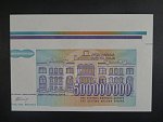 500 mil Dinara 1993 schvalovací tisk bez série s okrajem, raz. + podpisy, BNB. B467as, Pi. 134