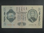 MONGOLSKO, 5 Tögrög 1941, BNB. B217a, Pi. 23