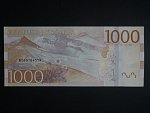 1000 Kronor 2015, Pi. 74