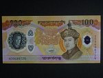 BHÚTÁN, 100 Ngultrum 2025, BNB. B225a