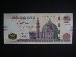 EGYPT, 200 Pounds 2022, BNB. B341c, Pi. 77