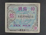 JAPONSKO Military Currency, 10 Sen 1945, BNB. B508a, Pi. 63