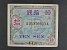 SVĚT - ASIE - JAPONSKO Military Currency, 10 Sen 1945, BNB. B508a, Pi. 63