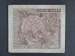 JAPONSKO Military Currency, 10 Sen 1945, BNB. B508a, Pi. 63