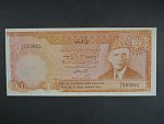 PAKISTÁN Haj výdání pro Saudskou Arábii, 100 Rupees 1978, BNB. BR208b