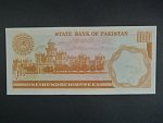 PAKISTÁN Haj výdání pro Saudskou Arábii, 100 Rupees 1978, BNB. BR208b