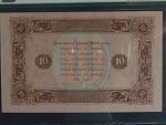 SSSR, 10 Rubles 1923, Pi. 165b, PMG 55