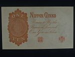 JAPONSKO, 1 Yen 1916, BNB. B312a, Pi. 30