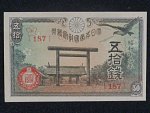 JAPONSKO vládní emise, 50 Sen 1944, BNB. B131c, Pi. 59