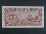 JAPONSKO, 100 Yen 1953, BNB. B354b, Pi. 90