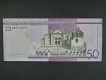 DOMINIKÁNA, 50 Pesos 2016, BNB. B720c, Pi. 189c