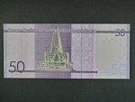 DOMINIKÁNA, 50 Pesos 2016, BNB. B720c, Pi. 189c