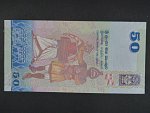SRÍ LANKA, 50 Rupees 2021, BNB. B124g, Pi. 124