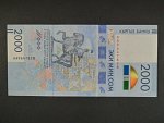 KYRGYSTÁN, 2000 Som 2017 pamětní, BNB. B234a