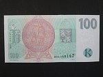 100 Kč 1997 série H 01, první série