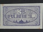 SSSR: Irkntsk - tábor vězeňských zajatců, 1/2, 1, 3 Rubles 1919, Ambr. 944-6