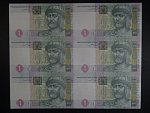 1 Hryvnia 2004 tiskový arch 6ks, BNB. B843a
