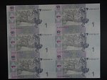 1 Hryvnia 2004 tiskový arch 6ks, BNB. B843a