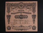státní pokladniční poukázka 100 Rubles 1915, Pi. 58